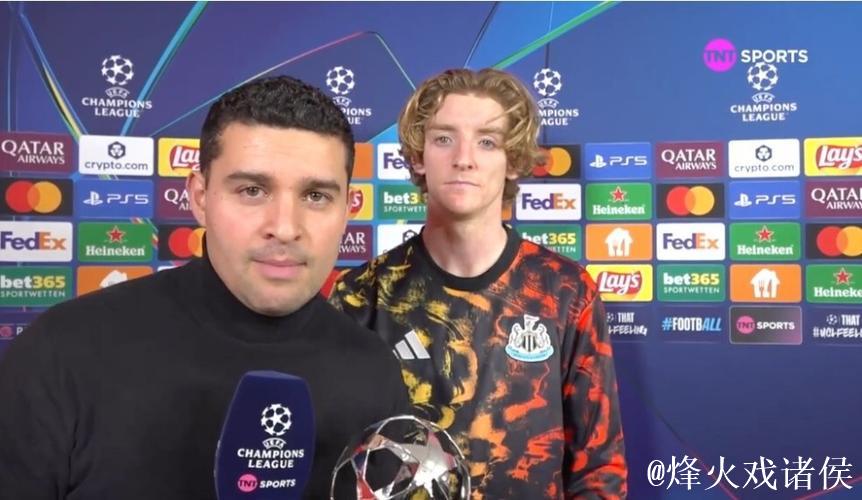 戈登:比赛尾声被勒沃库森扳平,真的让人很难接 戈登:比赛尾声被勒沃库森扳平,真的让人很难接