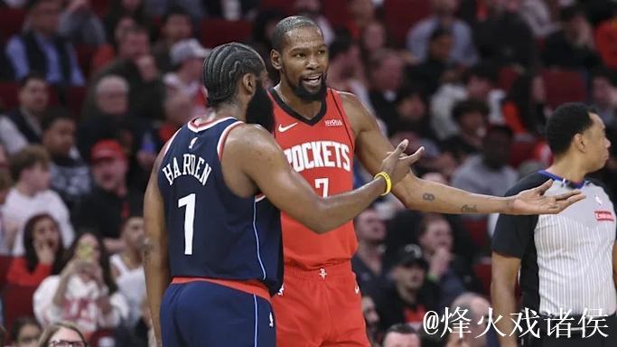 蒂格：让哈登回归火箭争冠军吧 休城很想念他