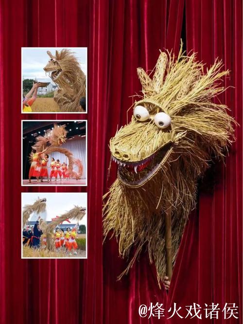 稻草变龙,在乡野中起舞,预约下一个“沪派江南”丰收年! 稻草变龙,在乡野中起舞,预约下一个“沪派江南”丰收年!