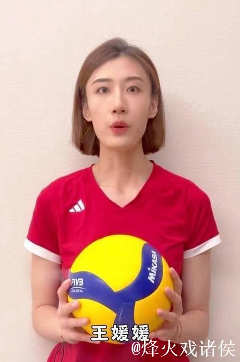 江苏女排惊现15岁新星!替补登场砍11分,逆风局力挽狂澜 江苏女排惊现15岁新星!替补登场砍11分,逆风局力挽狂澜